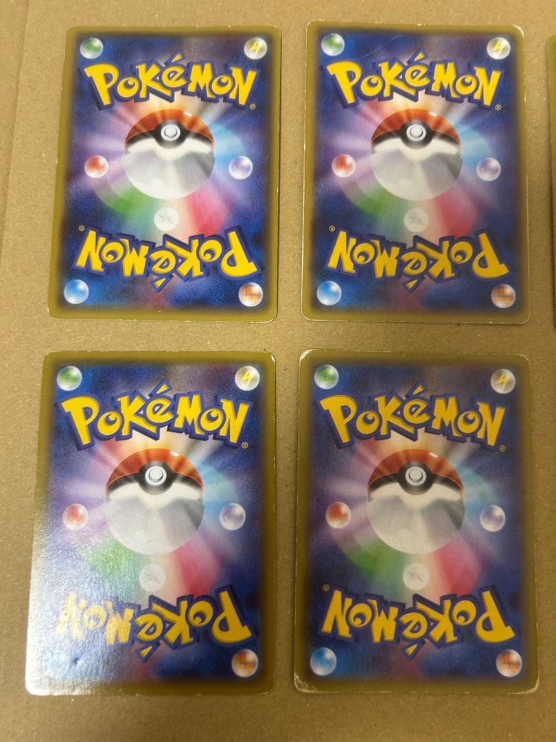 ポケモンカード　XY SR