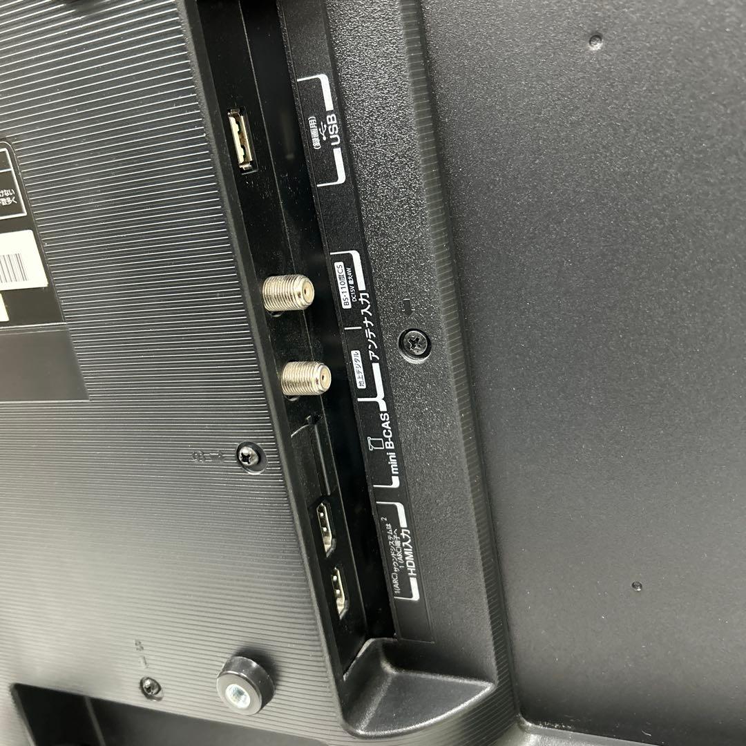 東芝 32インチ テレビ 32S22 2018年製 お値下げ不可