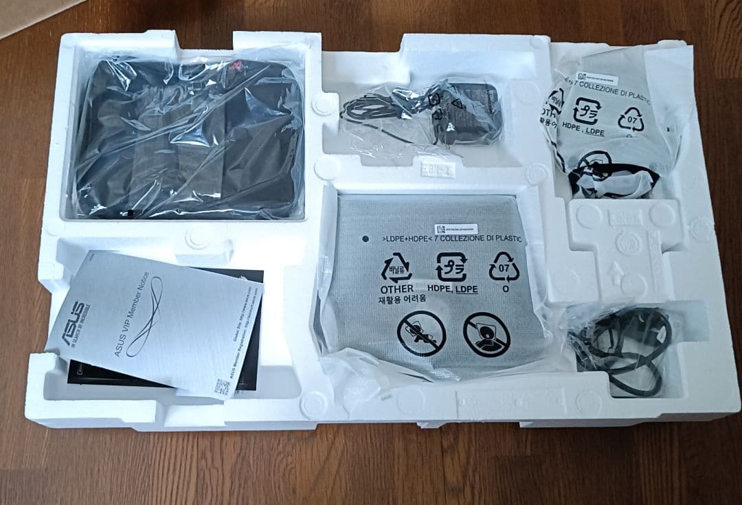 ASUS 24.5インチゲーミングモニター ROG Strix XG259CS