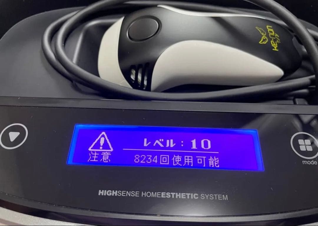 ケノン NIPL-2080 脱毛器 (Ver8.4 )ストロングカートリッジ