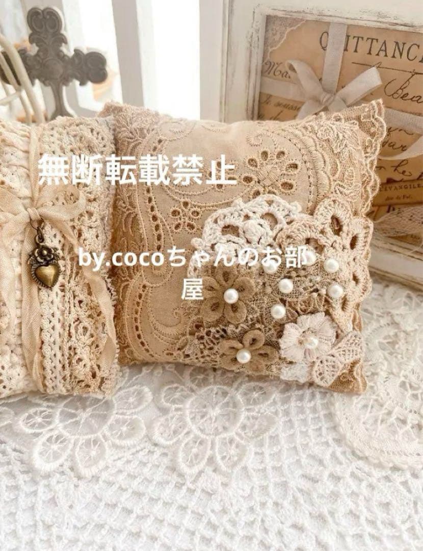 noa様おまとめ商品3点。:°ஐ..♡*