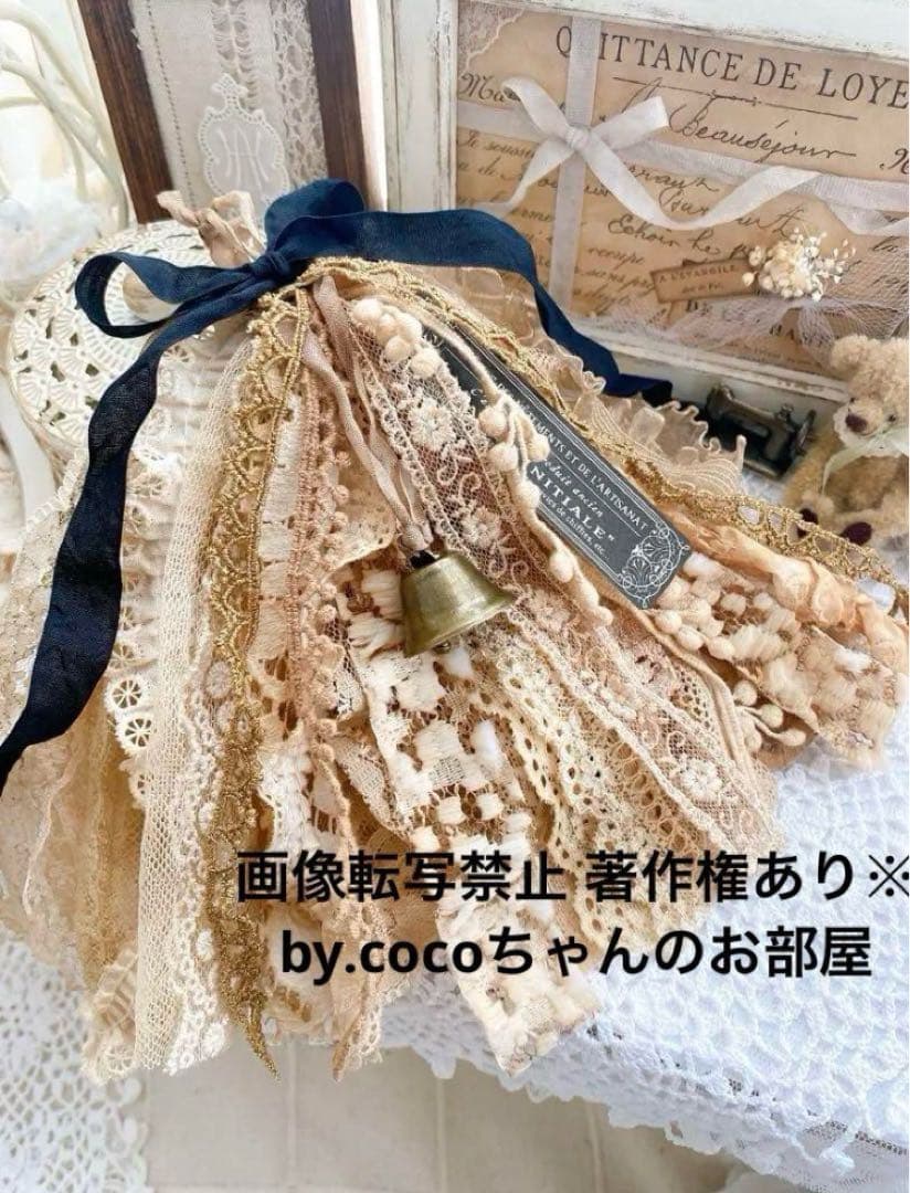 noa様おまとめ商品3点。:°ஐ..♡*