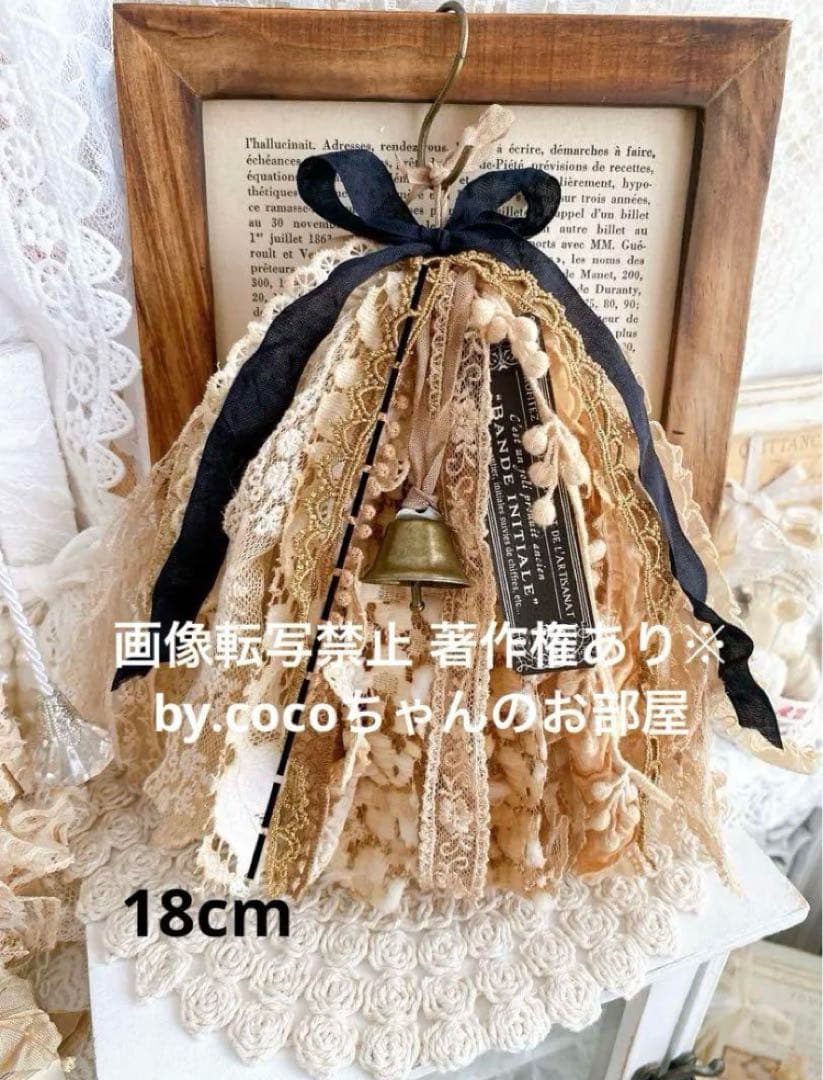 noa様おまとめ商品3点。:°ஐ..♡*