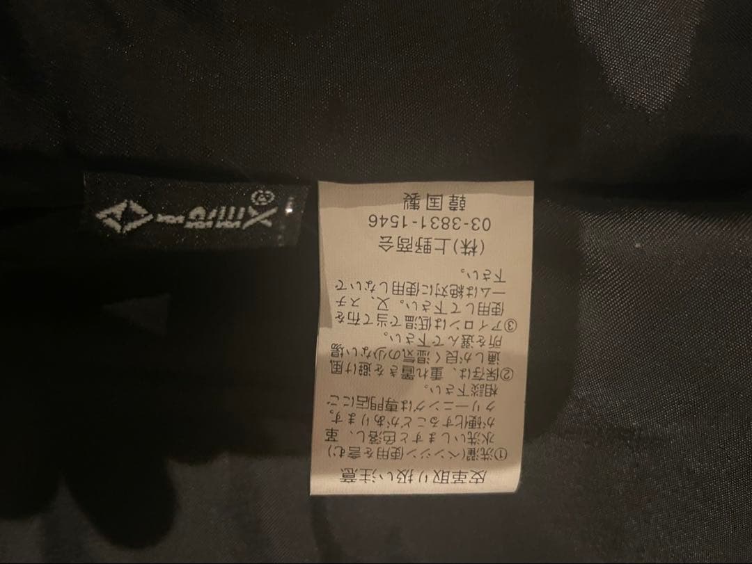 AVIREX USA ブラック革ベスト