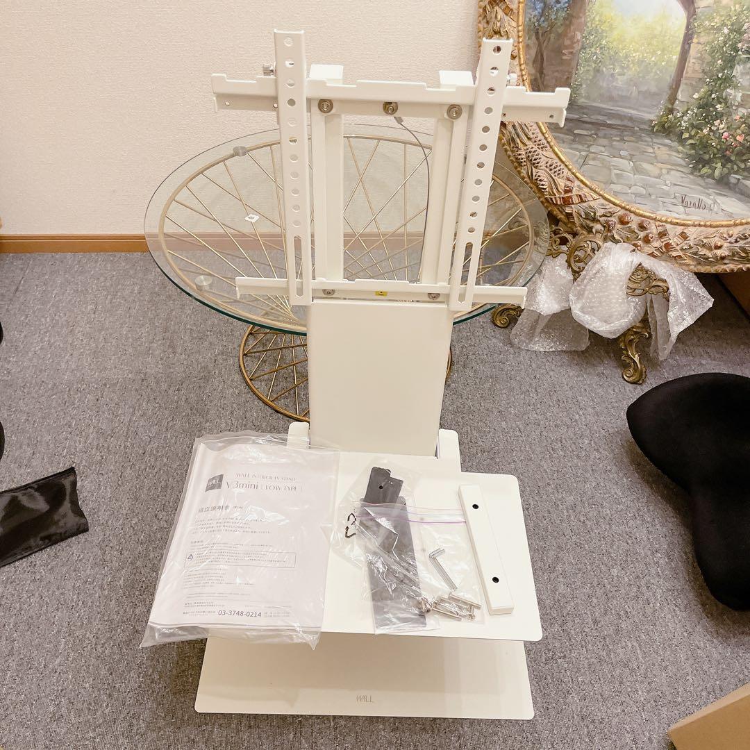 EQUALS WALL テレビスタンドV3 mini compact