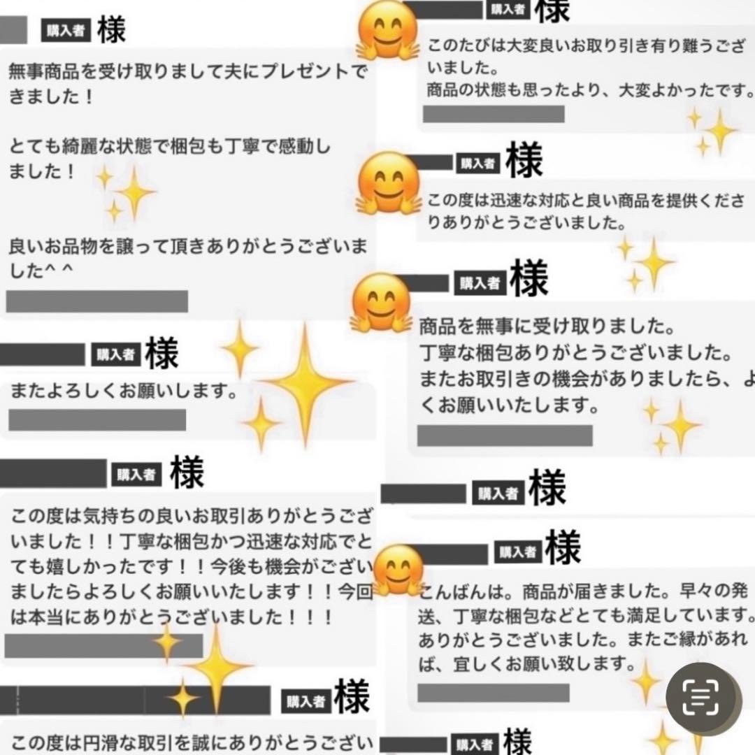 ポーター　長財布　ラウンドファスナー　フィルム　フォイル　オールレザー　ブラック