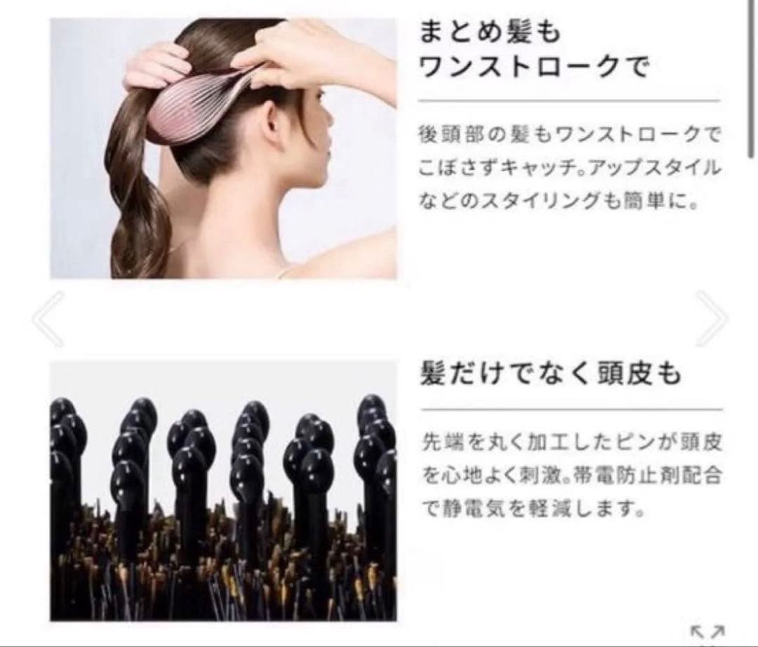 ★新品★ 2024新作★リファ　エールブラシレイ　黒　最高級ランクブラシ