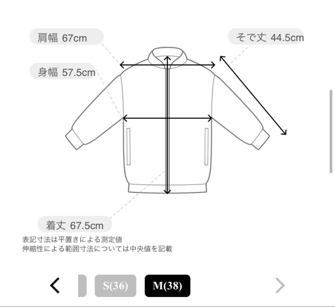 グリーンレーベルリラクシング　エリートライトコート　オフホワイト　Mサイズ