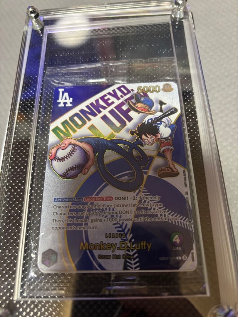 未開封 ワンピースカードゲーム ドジャース モンキー・D・ルフィ