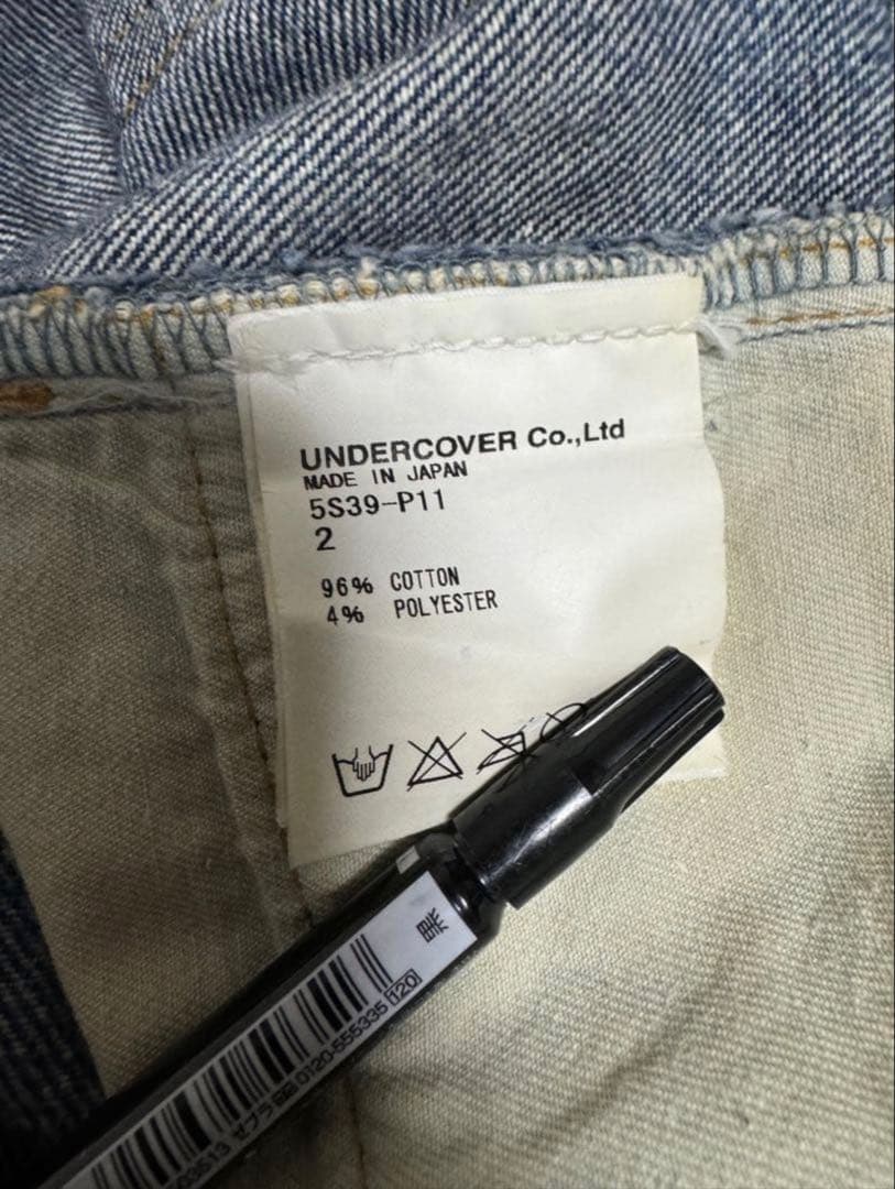 UNDERCOVER 05SS but beautiful Ⅱ 58デニム