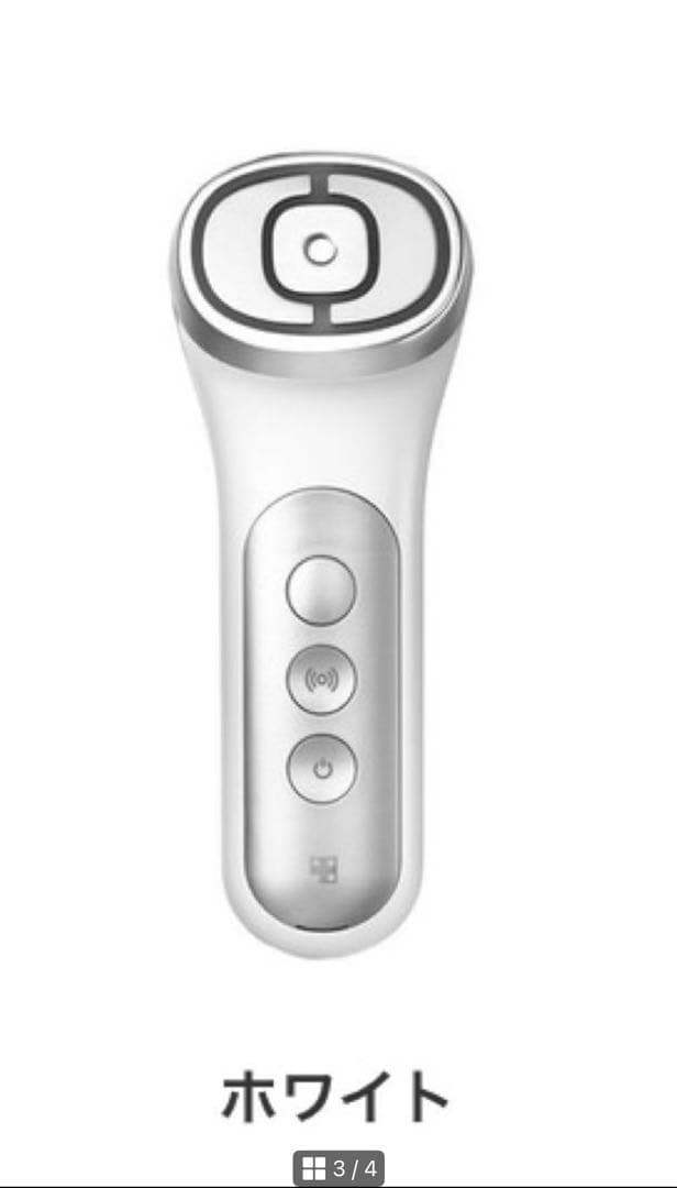 メディキューブ