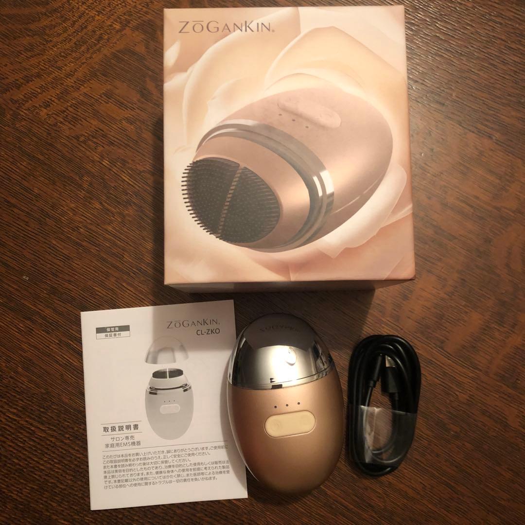 ZOGANKIN OVO ゾーガンキン　オーヴォ　美顔器