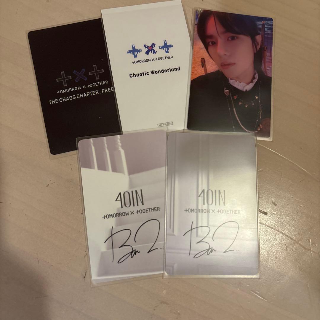 TXT ボムギュトレカセット