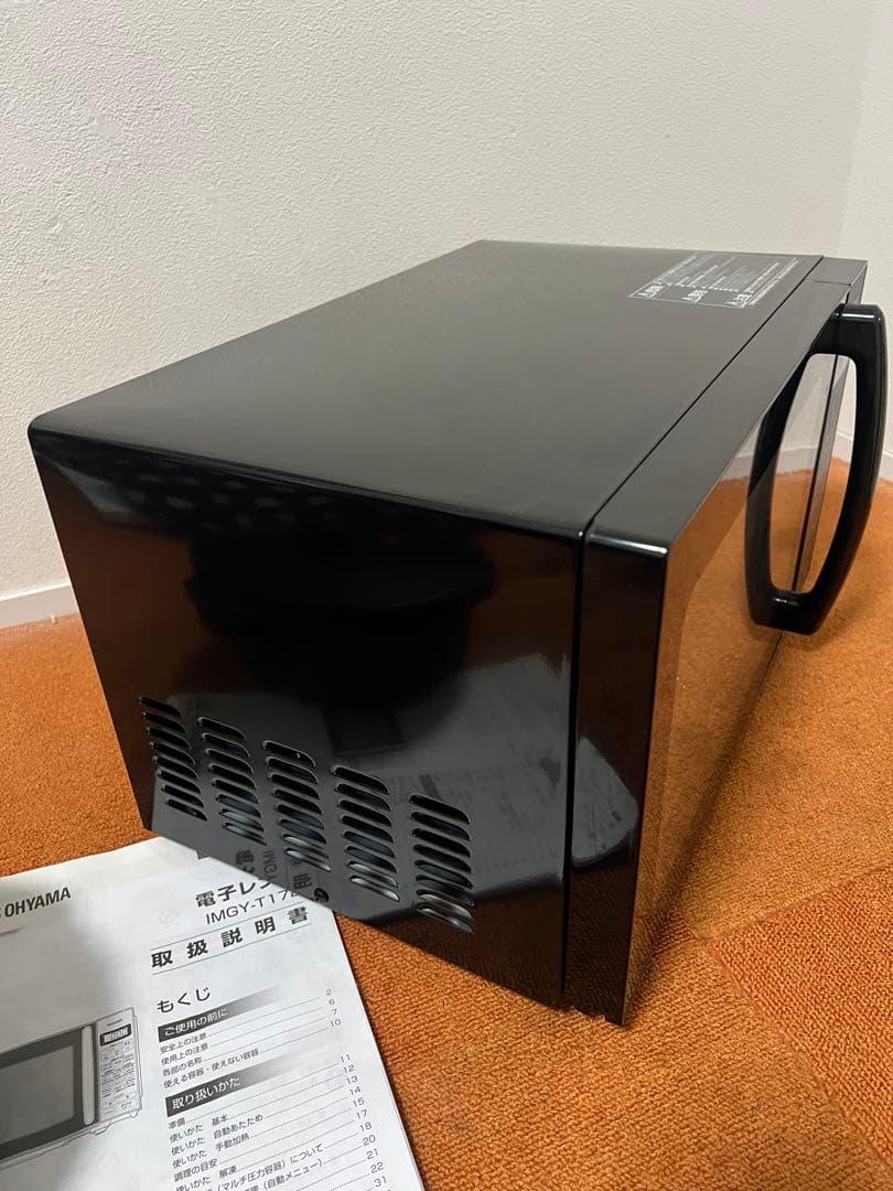 アイリスオーヤマ2022年製 圧力容器付き電子レンジ IMGY-T172-B