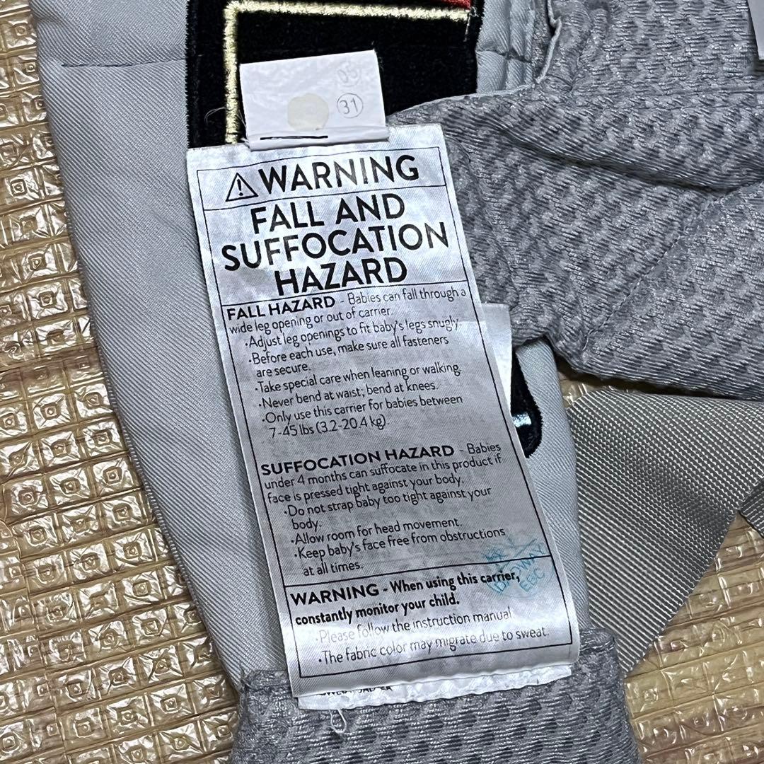 エルゴベビー オムニブリーズ 日本国内正規品 パールグレー　抱っこ紐