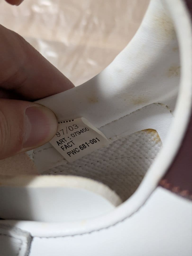 90s/観賞用/デットストック/ヴィンテージ adidas Superstar