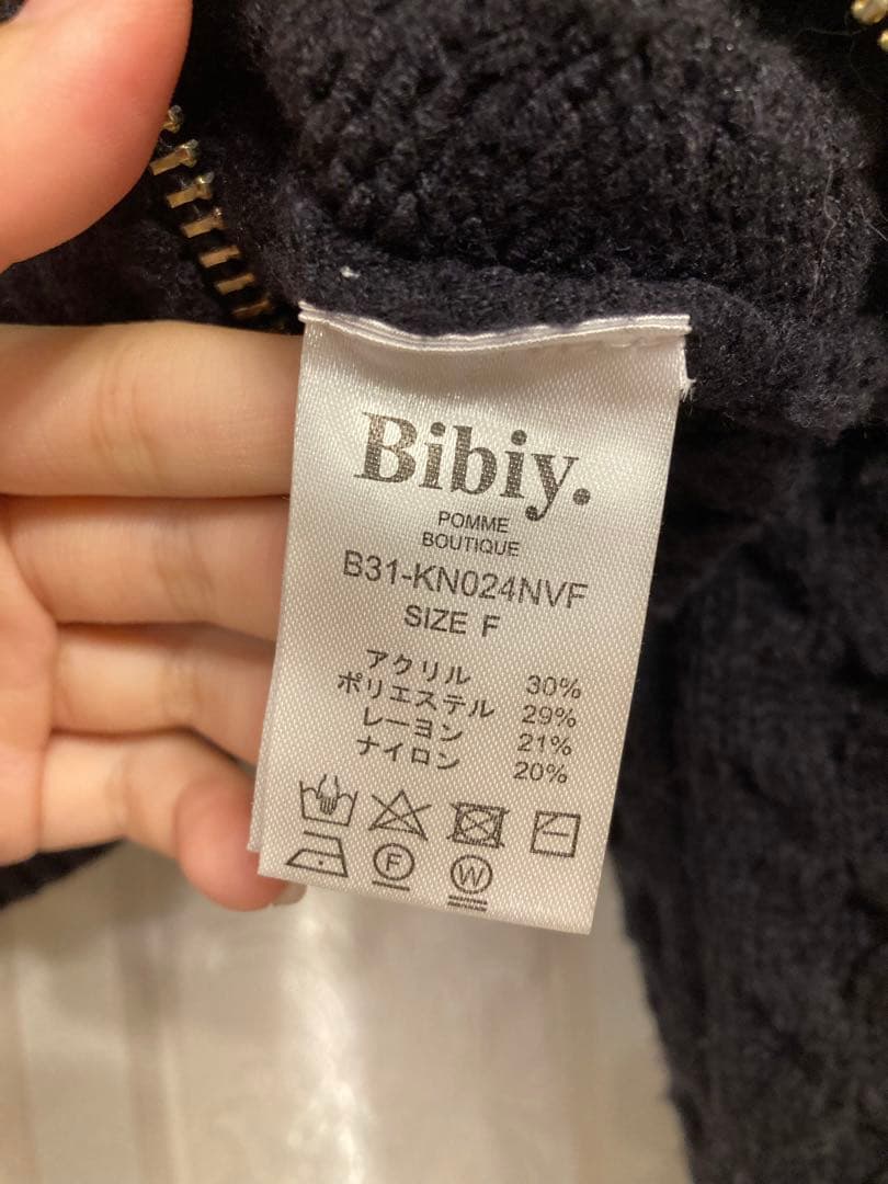 1/31まで出品【正規品】Bibiy ネイビー クロップドニットセーター