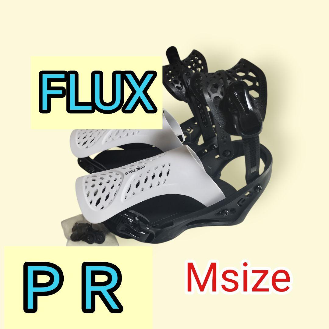 FLUX PR ビンディング Mサイズ ホワイト/ブラック　美品