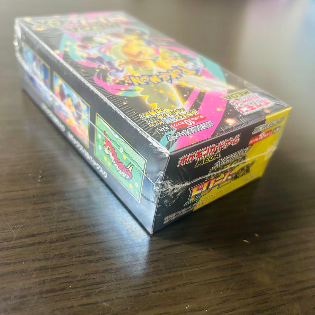 ポケモンカード MEGAドリームex ハイクラスパック 1BOX