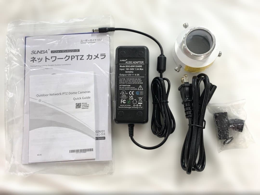 【SUNBA P525】Poe + 給電PTZ屋外カメラ