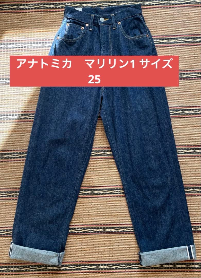 【期間限定お値下げ中】アナトミカ マリリン 1 ANATOMICA 618