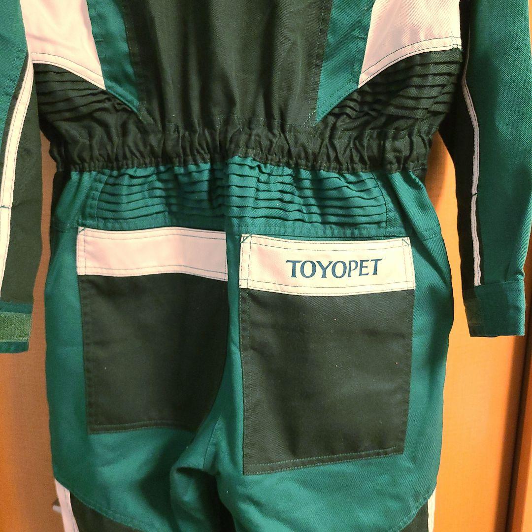 トヨペット つなぎ キャップ