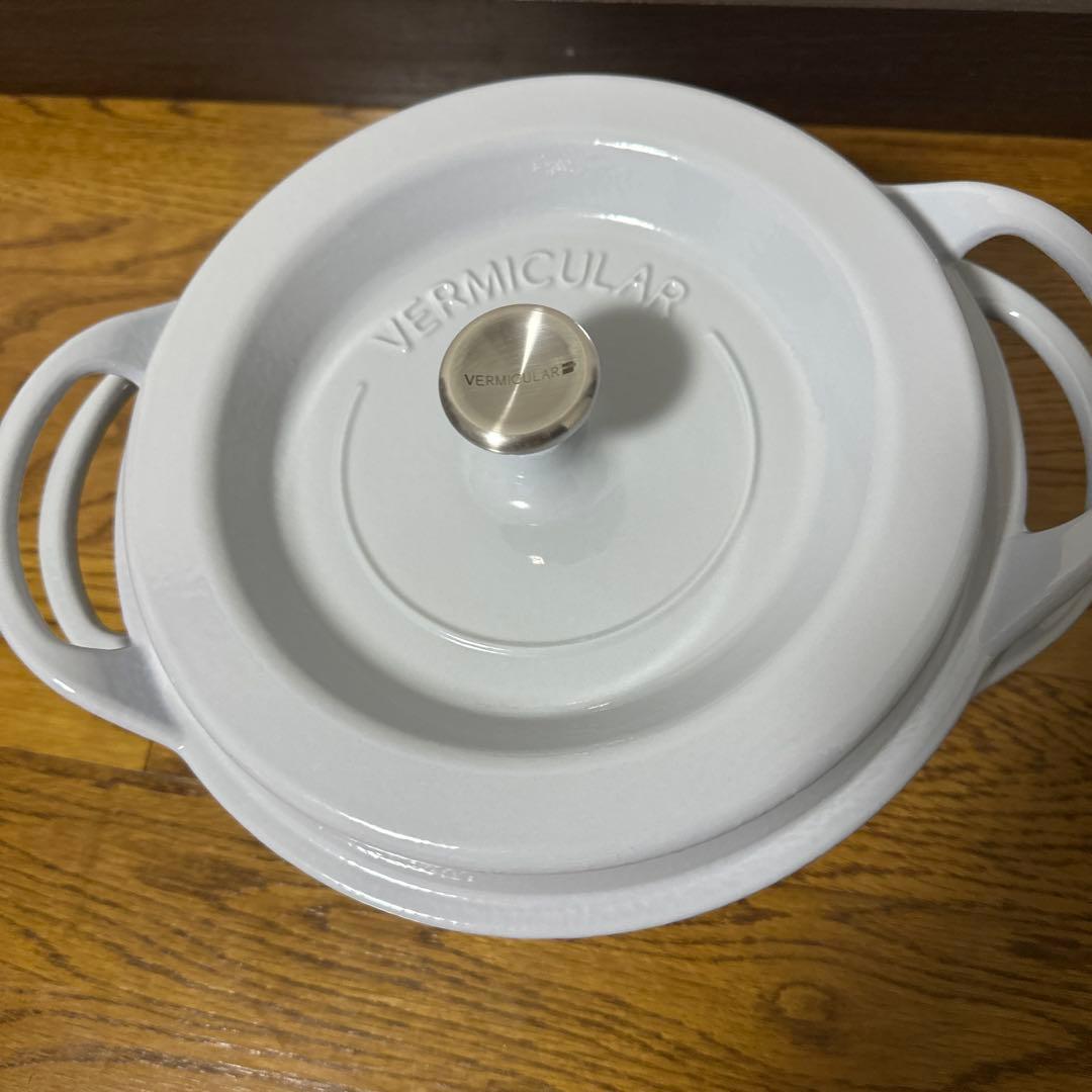 バーミキュラ　オープンポット　ラウンド22cm　ストーン　レシピ本付き