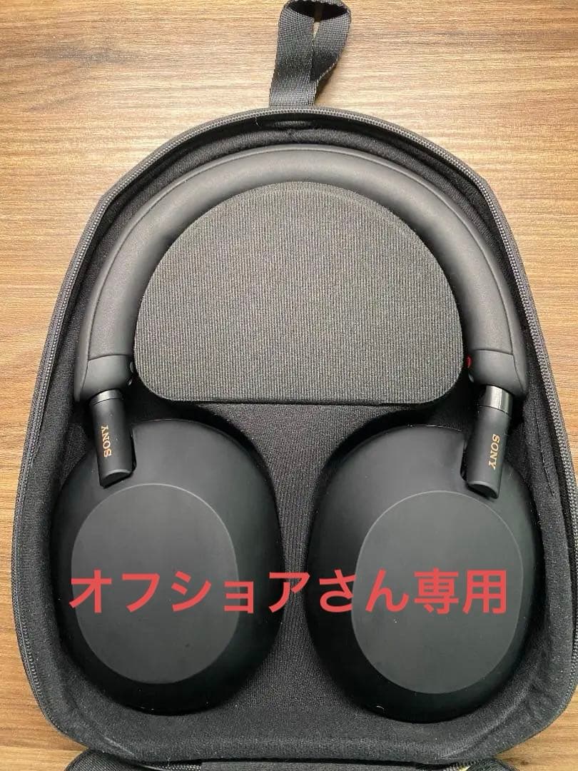 専用 SONY ヘッドホン WH-1000XM5 値下げ可能