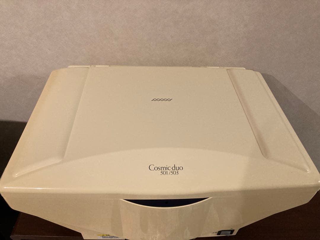 【高級 ✨】有名美容ブランド -フヨウサキナの美顔器