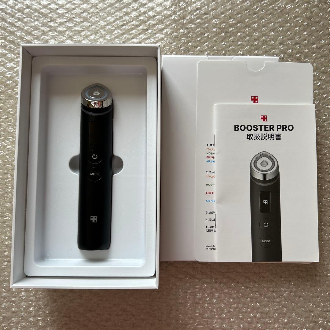 メディキューブ AGE-Rブースタープロ 美顔器