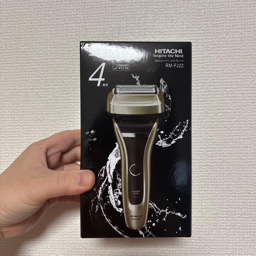 【替え刃付き】HITACHI メンズシェーバー RM-FJ22