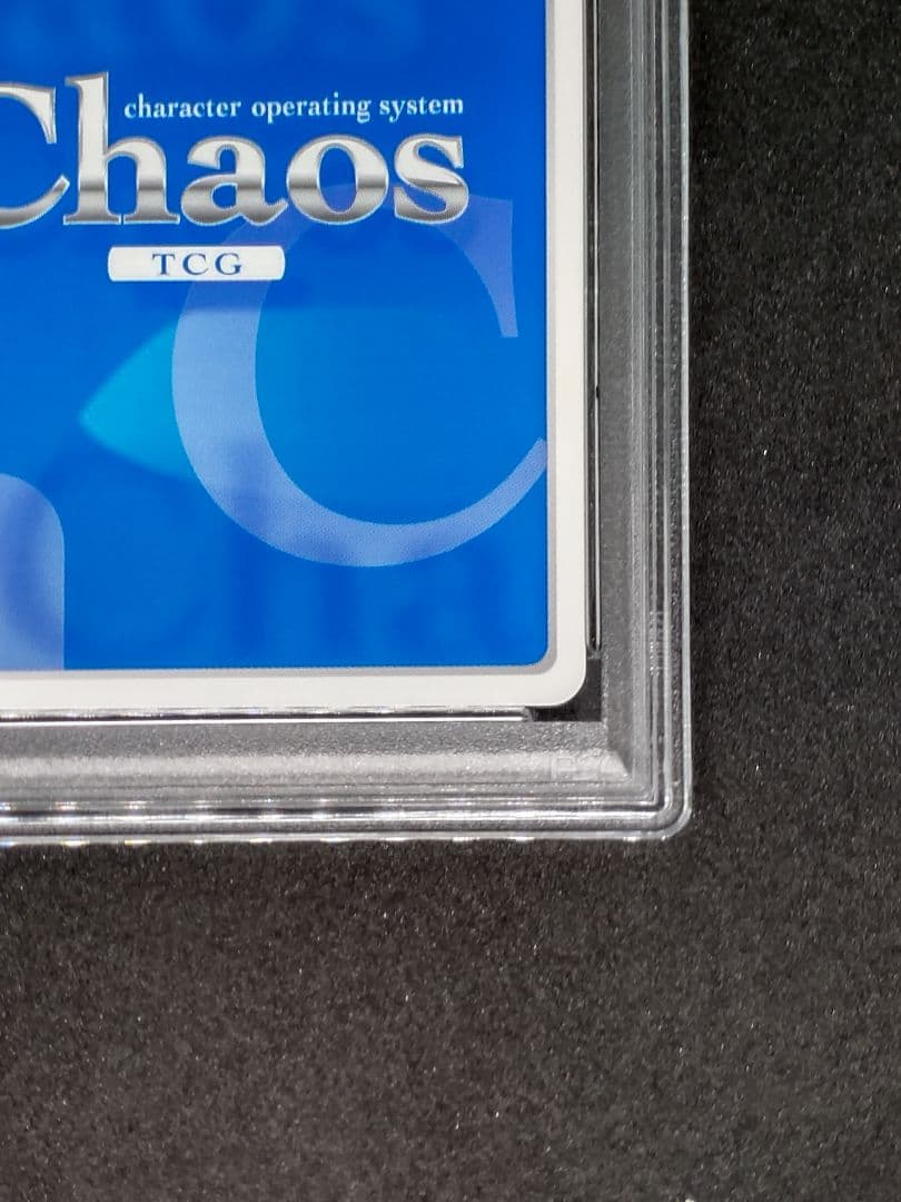 【世界に1枚 PSA10 2連番】異変解決 博麗 霊夢 霧雨 魔理沙 SP 東方