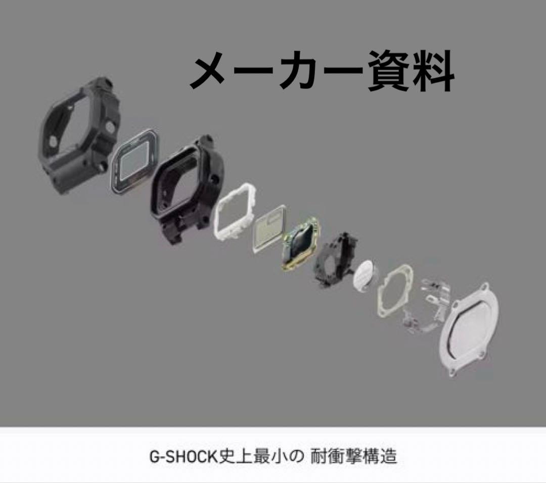 G-SHOCK DWN-5600-1JR ブラックリング
