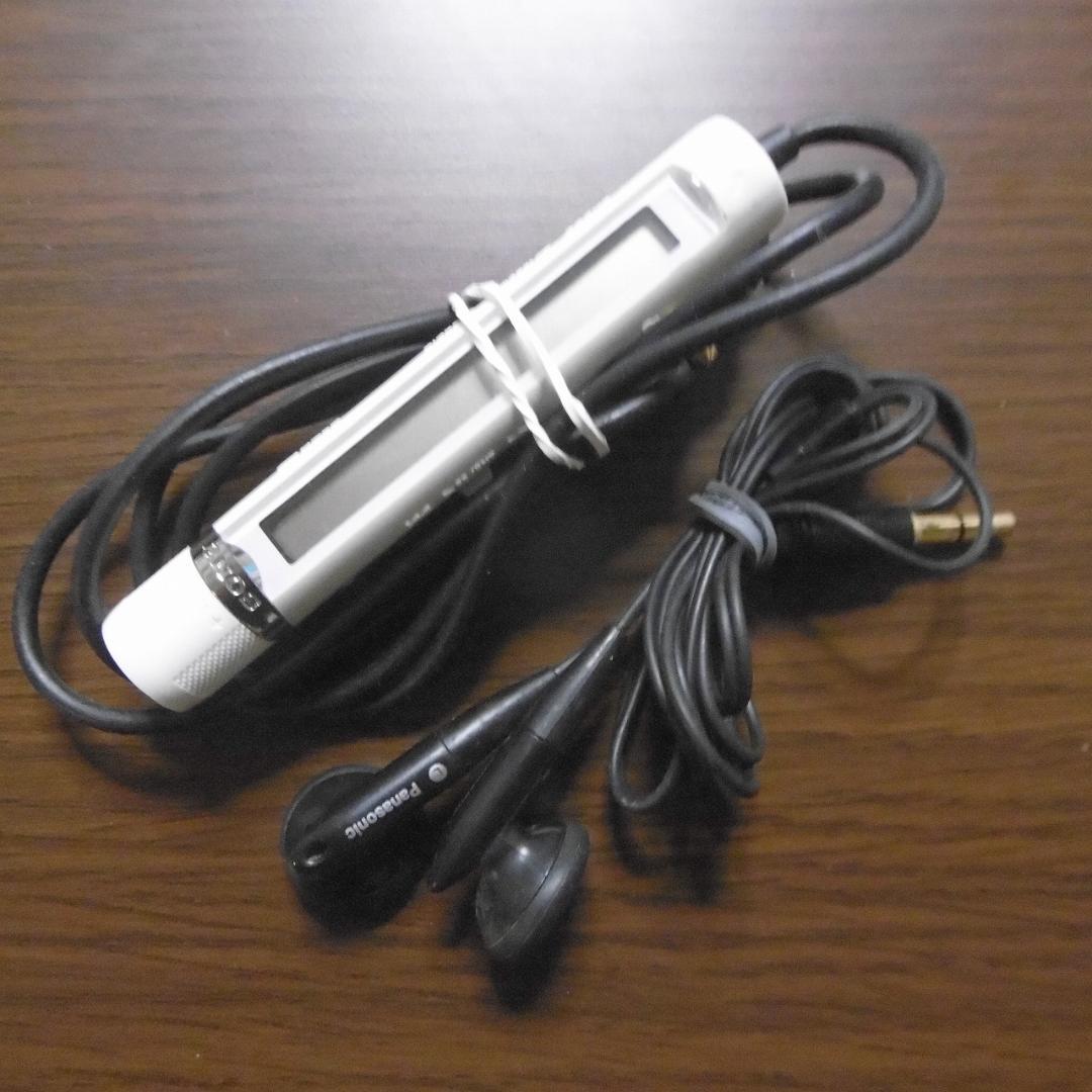 SONY CDウォークマン D-NE800_BL