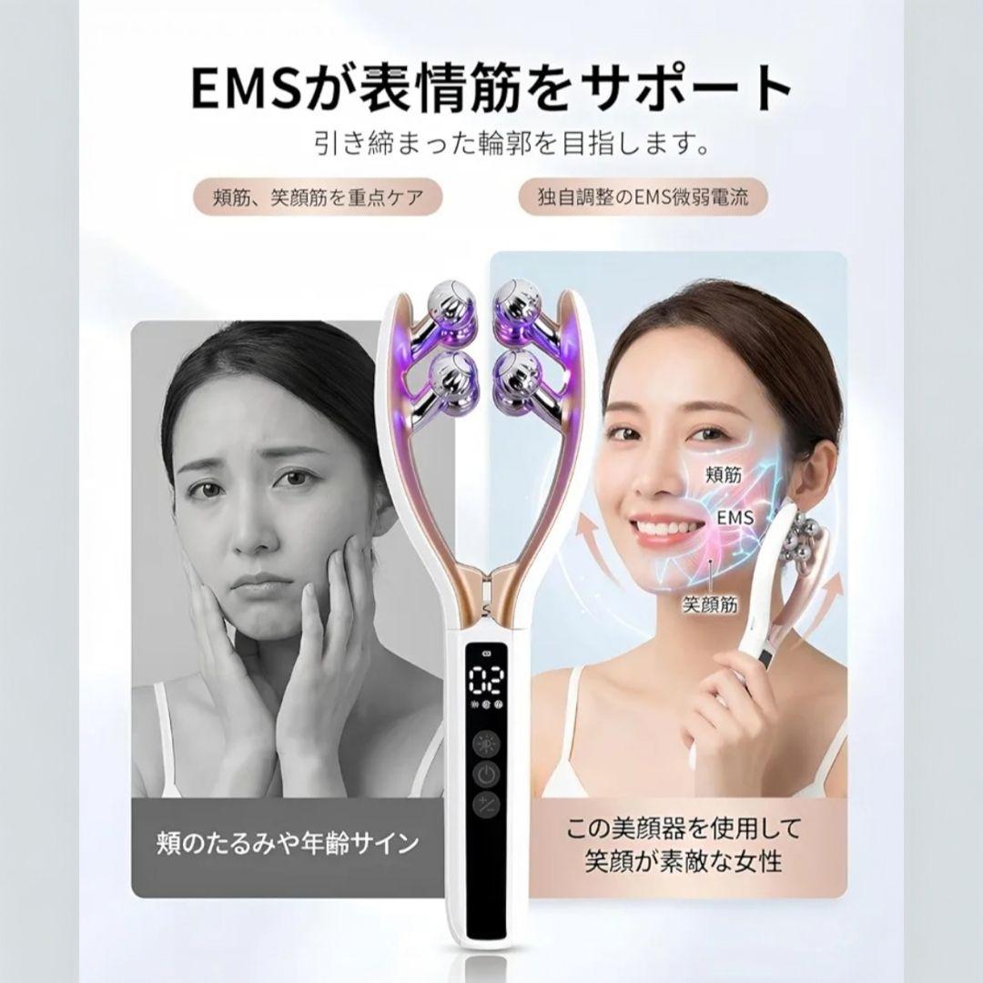 EMS美顔器 8個ローラー RFラジオ波 LED光エステ 9段階調節 リフトケア