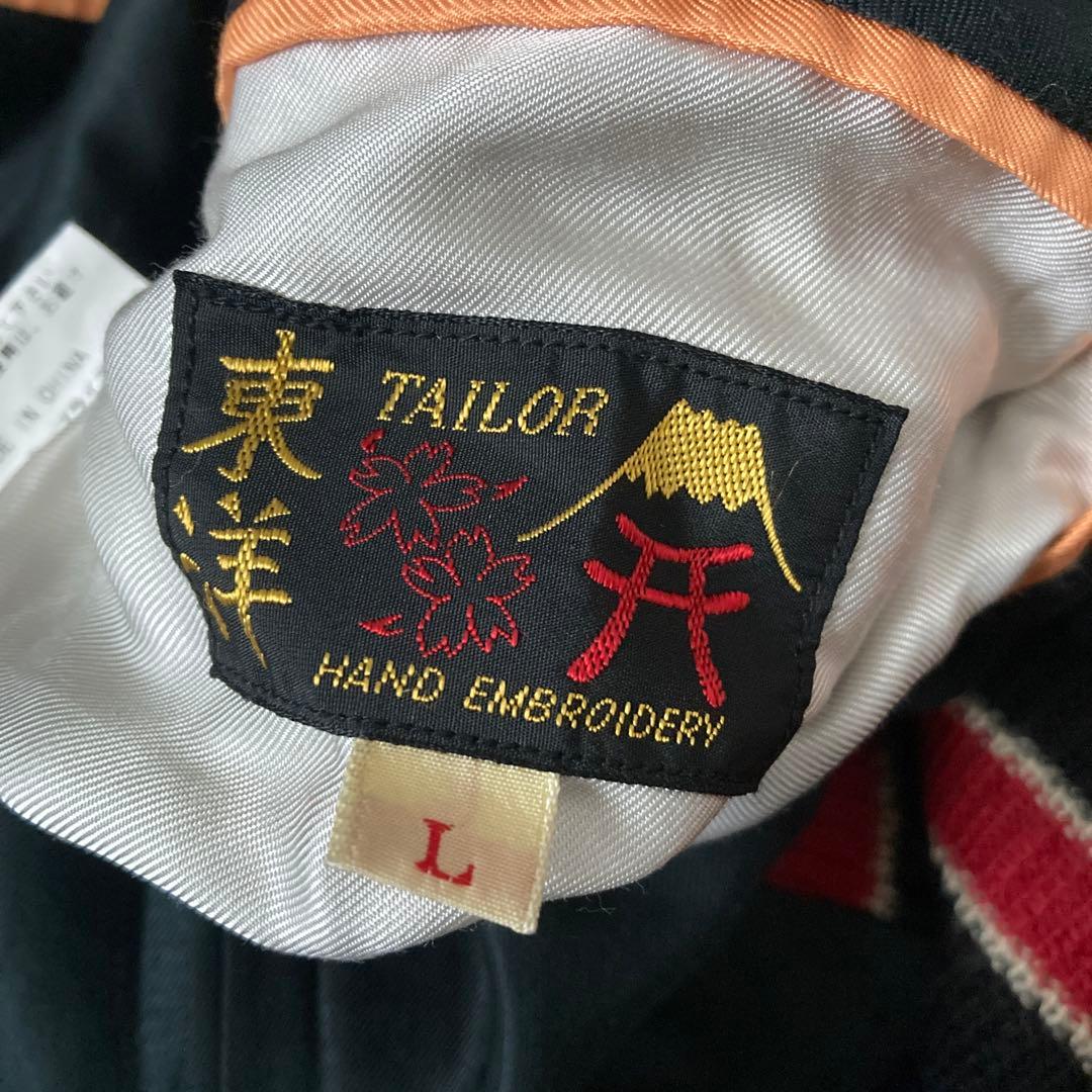 ジャケット・アウター TAILOR TOYO ACETETE SKA JACKET TT12062