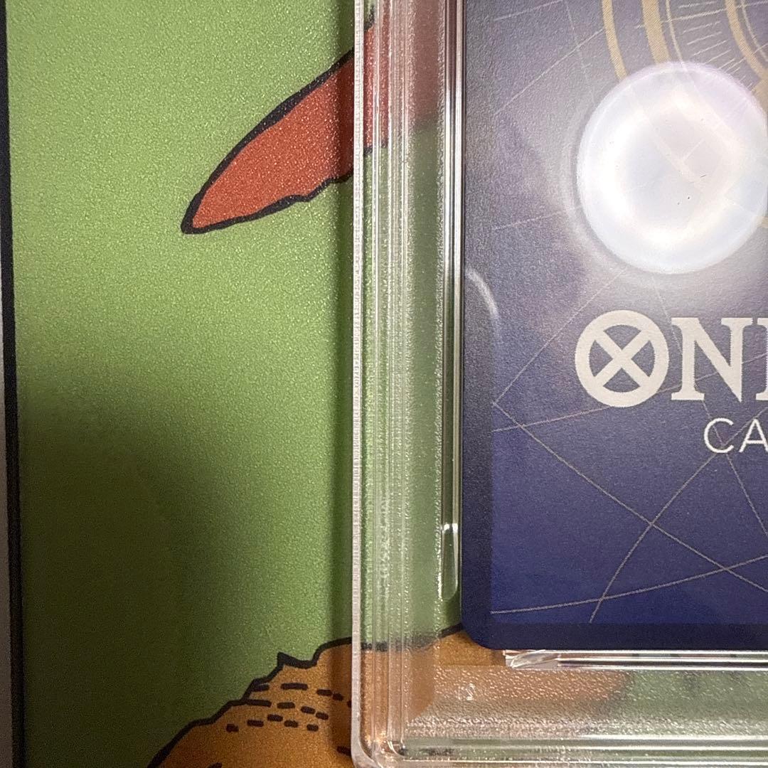 最安値　ワンピースカ−ド神速の拳　ギア2R-P パラレル　PSA鑑定10