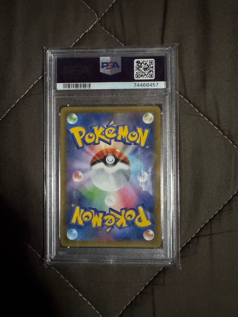 ブラッキー 25thプロモカード PSA10 値下げ対応可