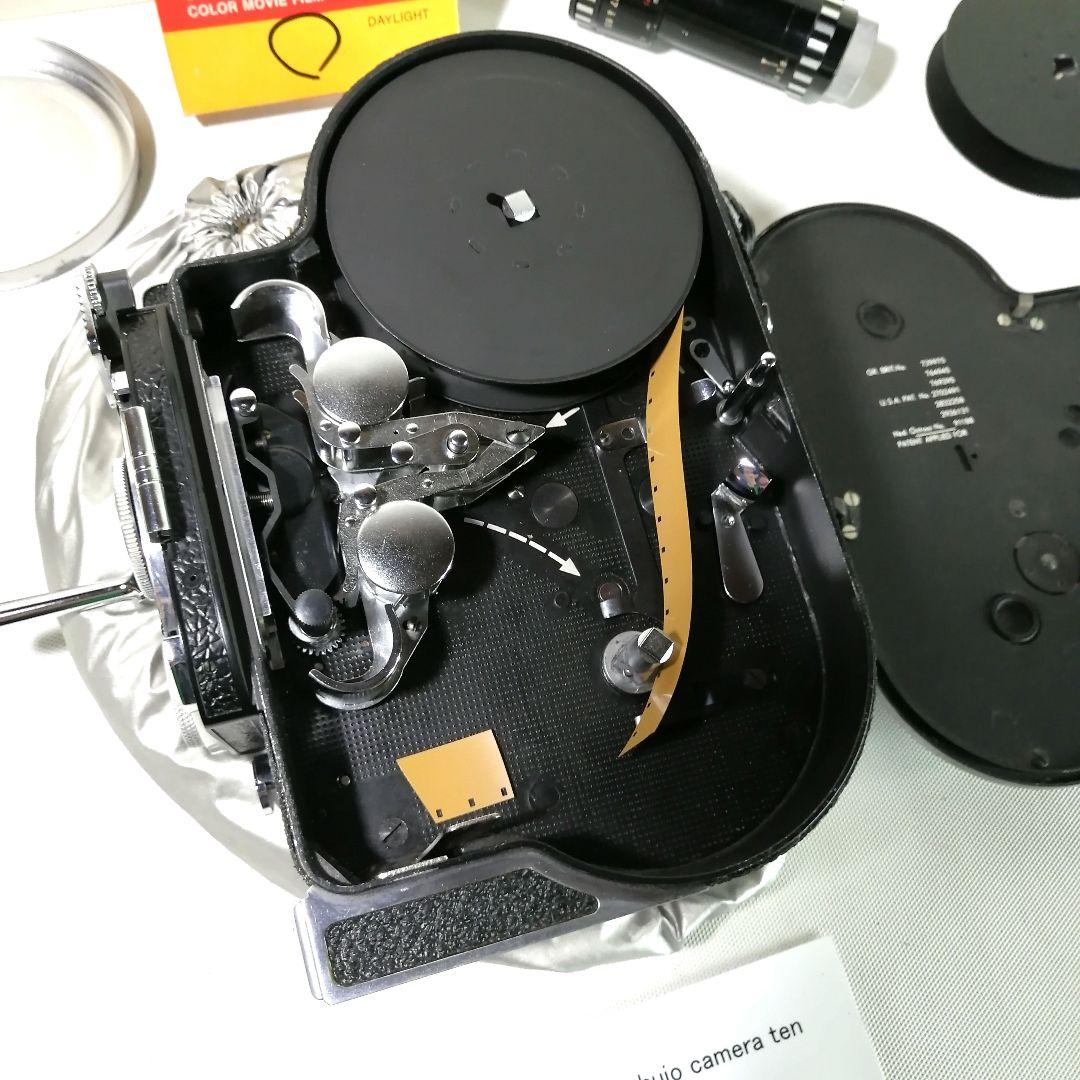 h*7様 16mmカメラ　BOLEX H16Reflex　ズームレンズ付　中古・