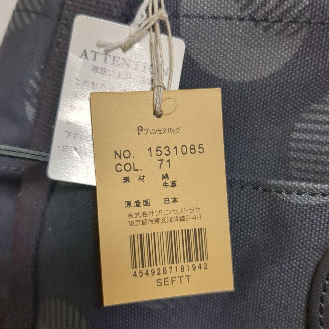 Dakota バッグ ブラック