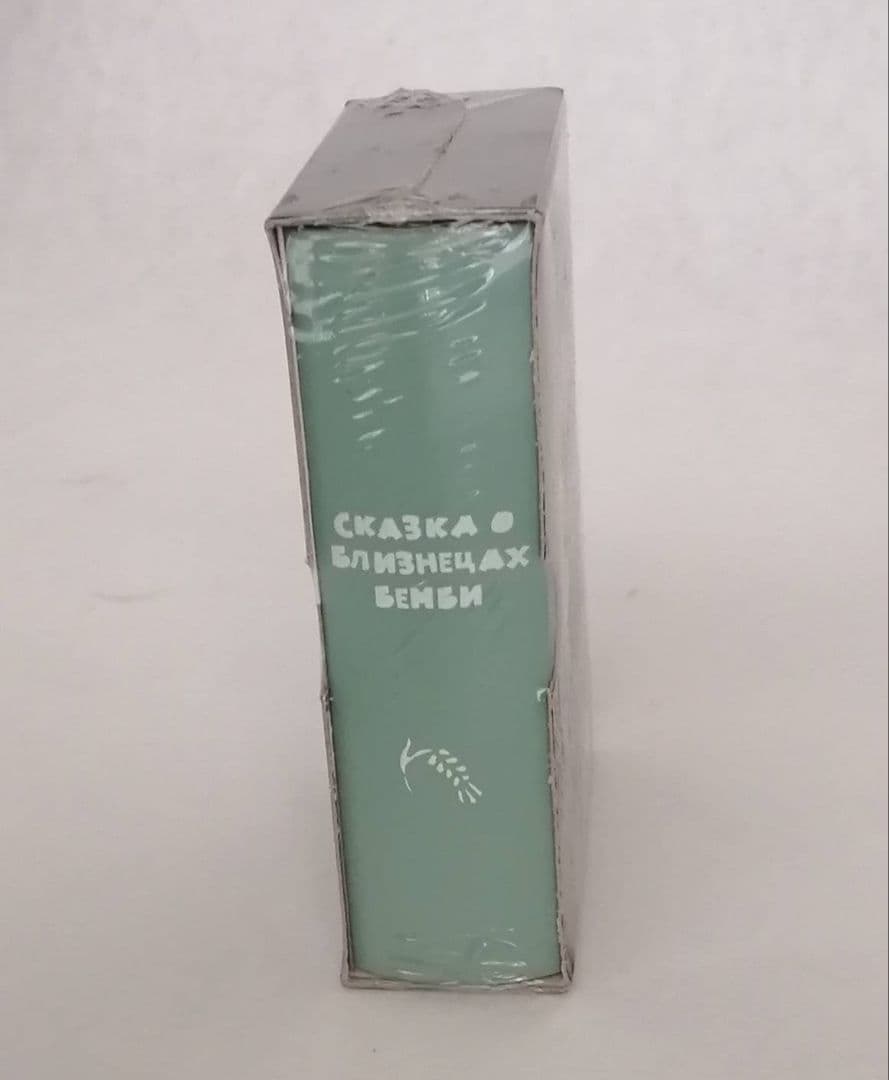 特価 レア 本型トイカメラ BOOKCAMERA デットストック品 ブックカメラ