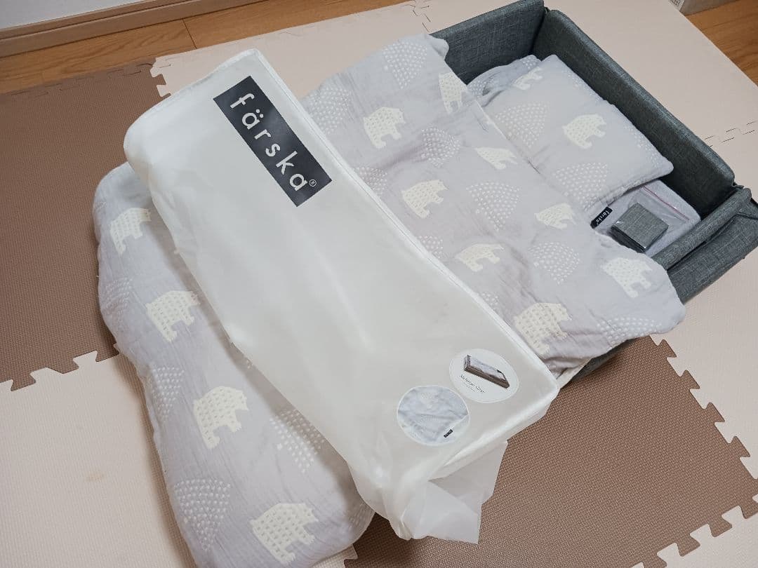 farska（ファルスカ）コンパクトベッドFree