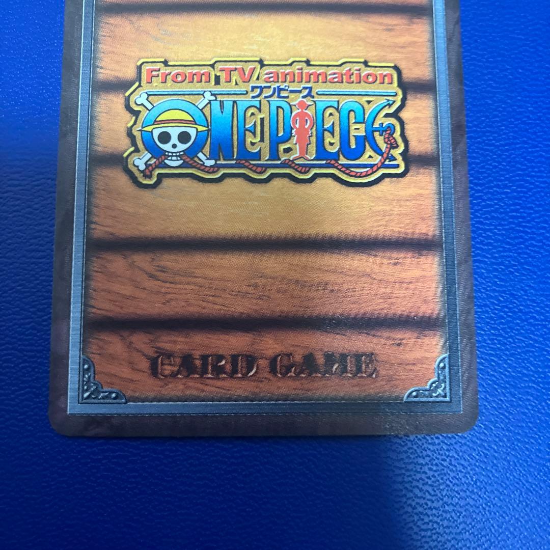ワンピース旧カードゲーム　カードダス　ゾロ&ナミ　ハイパーバトル