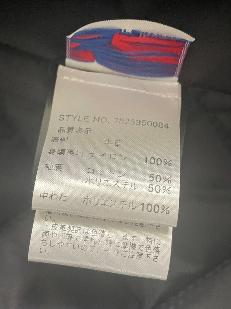 ジャケット・アウター Schott 613UST