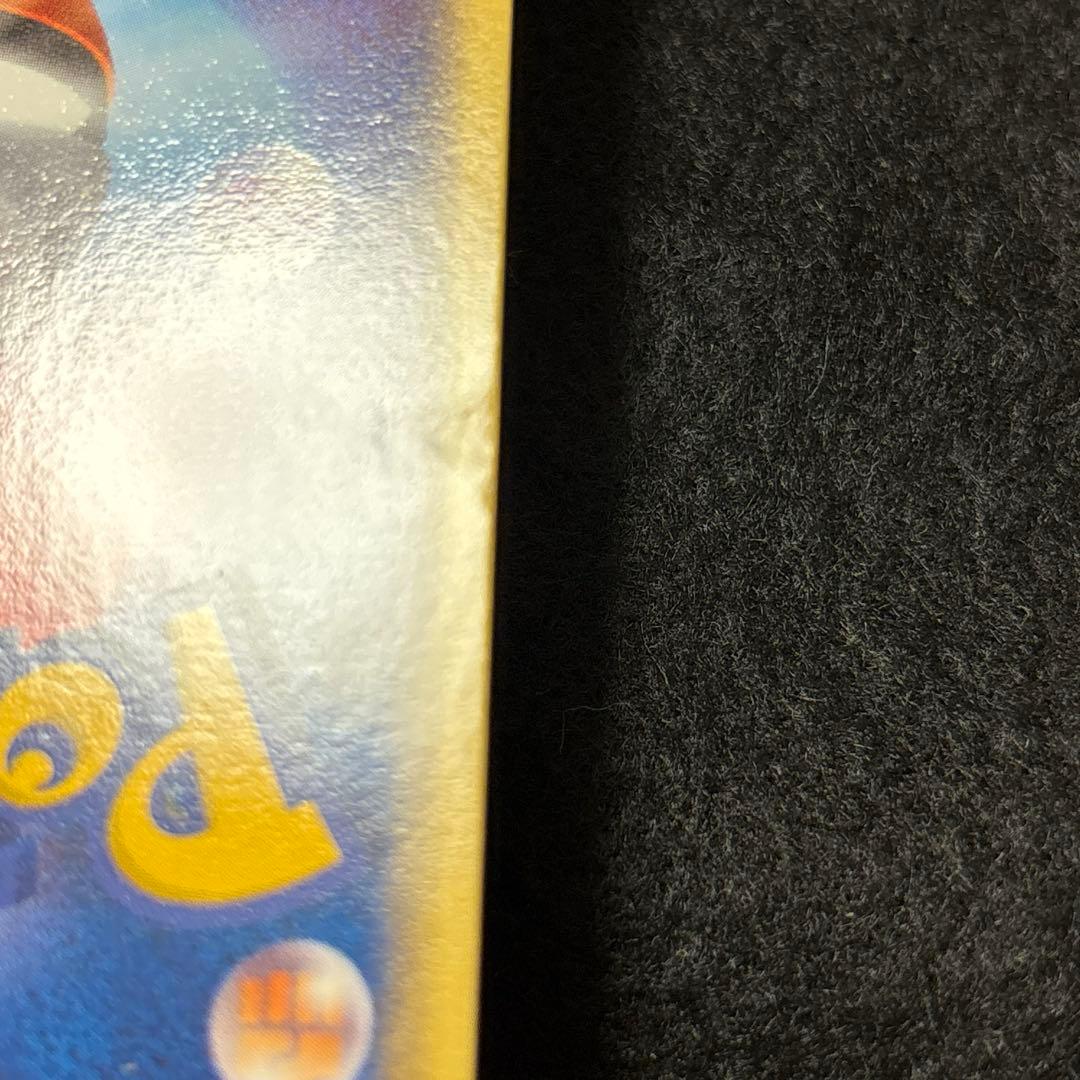 カ*）様 #ゆんの気まぐれオークション　（竹）エネルギーカード ８種　2003