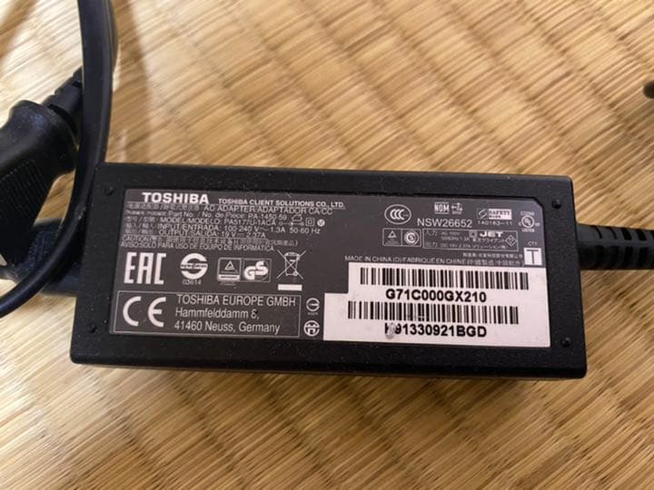 東芝 TOSHIBA dynabook ダイナブック ノートパソコン ノートPC