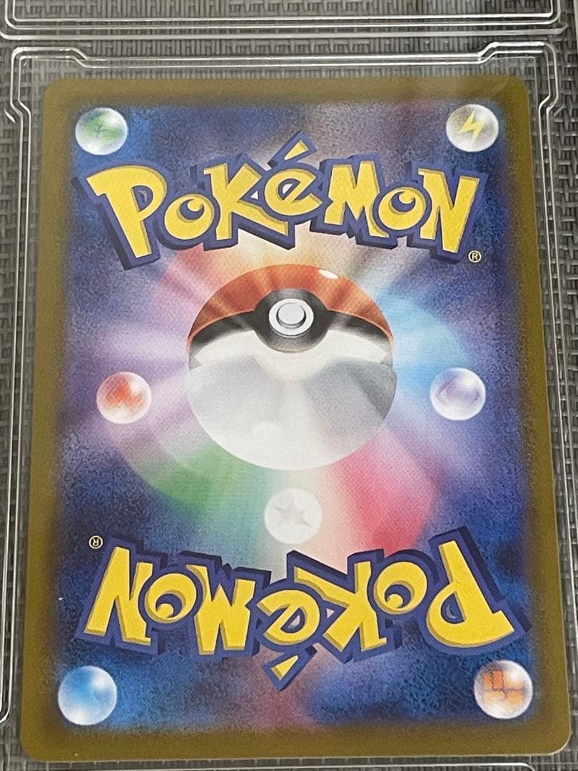 スイクンV sarメガラティアスsar イーブイar オマケsr3枚rr2枚