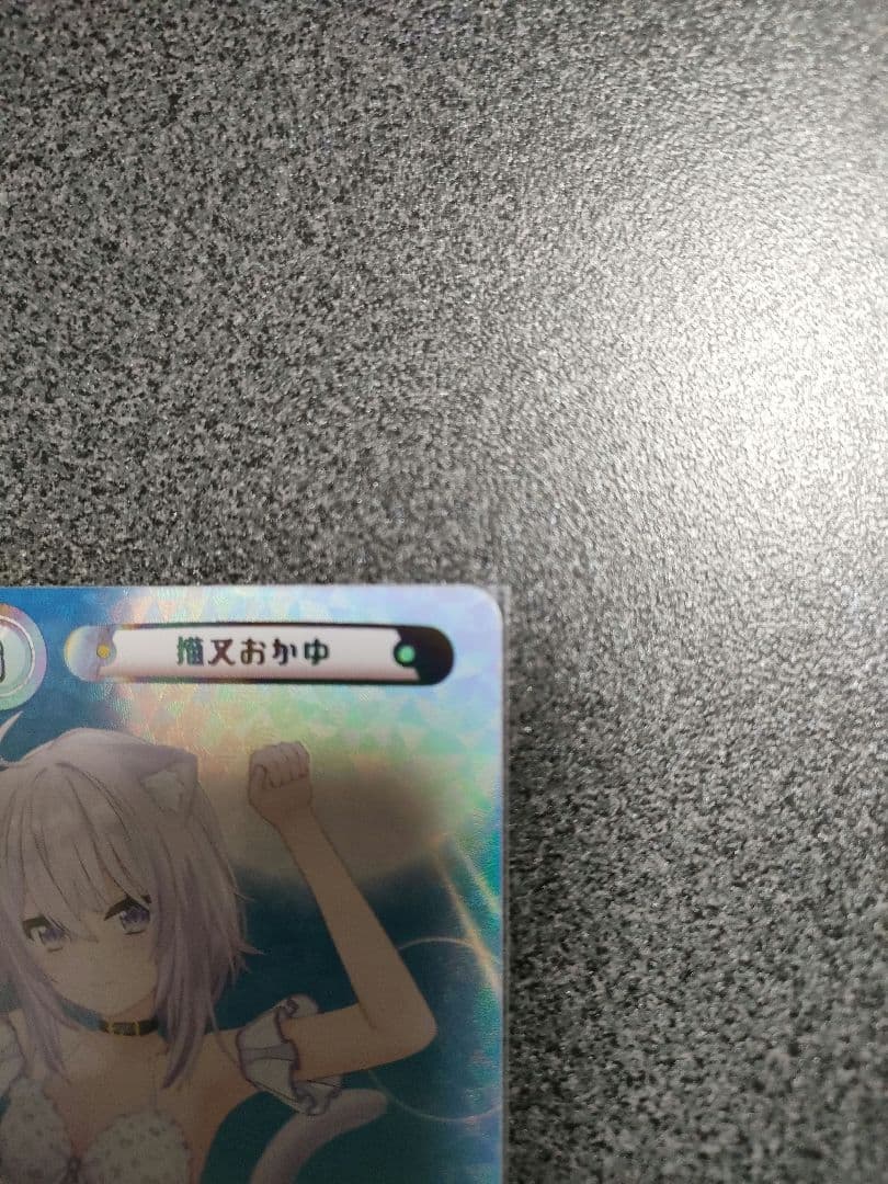 ホロライブ 猫又おかゆ Reバース[Re_HP002B-P034PP]