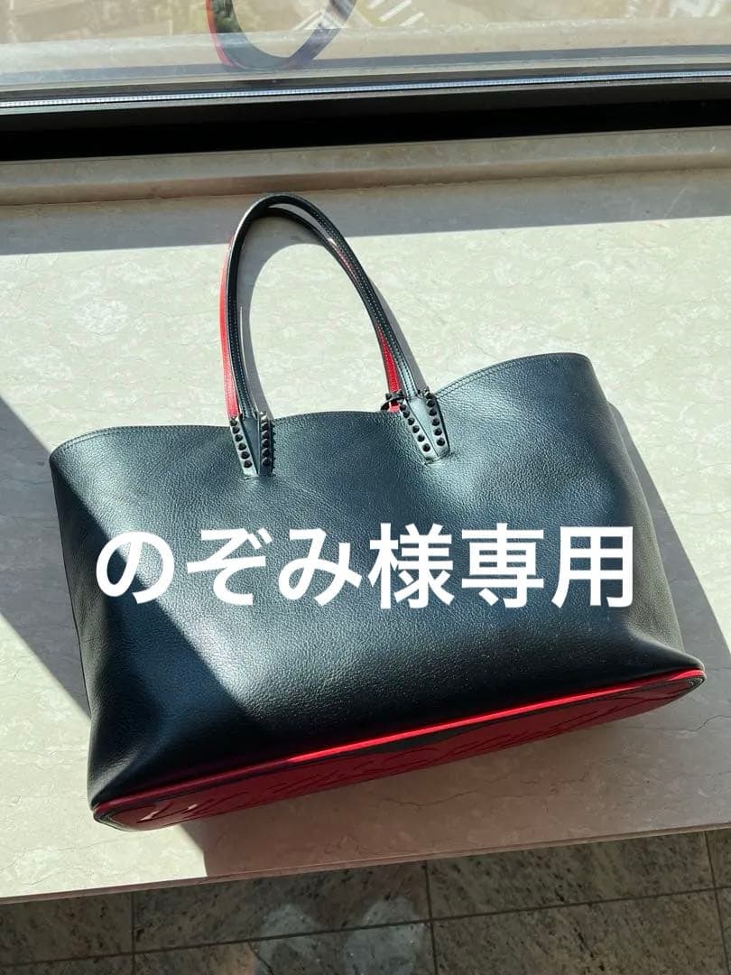 Christian Louboutin トートバッグ 黒/赤
