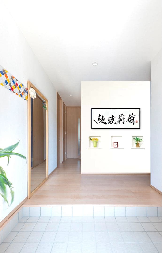 【AirMac様 御依頼品】『純睦莉侑』 書道作品 250×600mm